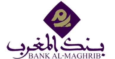 televic conference boardroom logo bank al maghrib